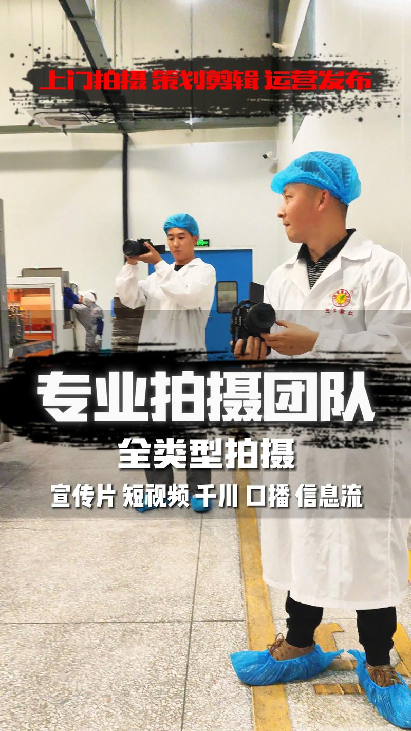 山西影视制作行业的现状与未来